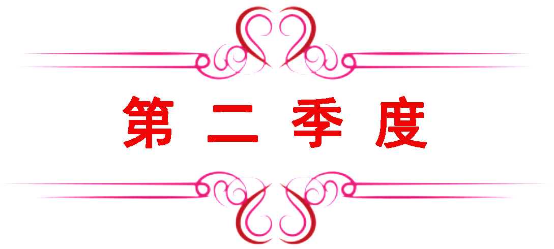 image5[1].jpeg