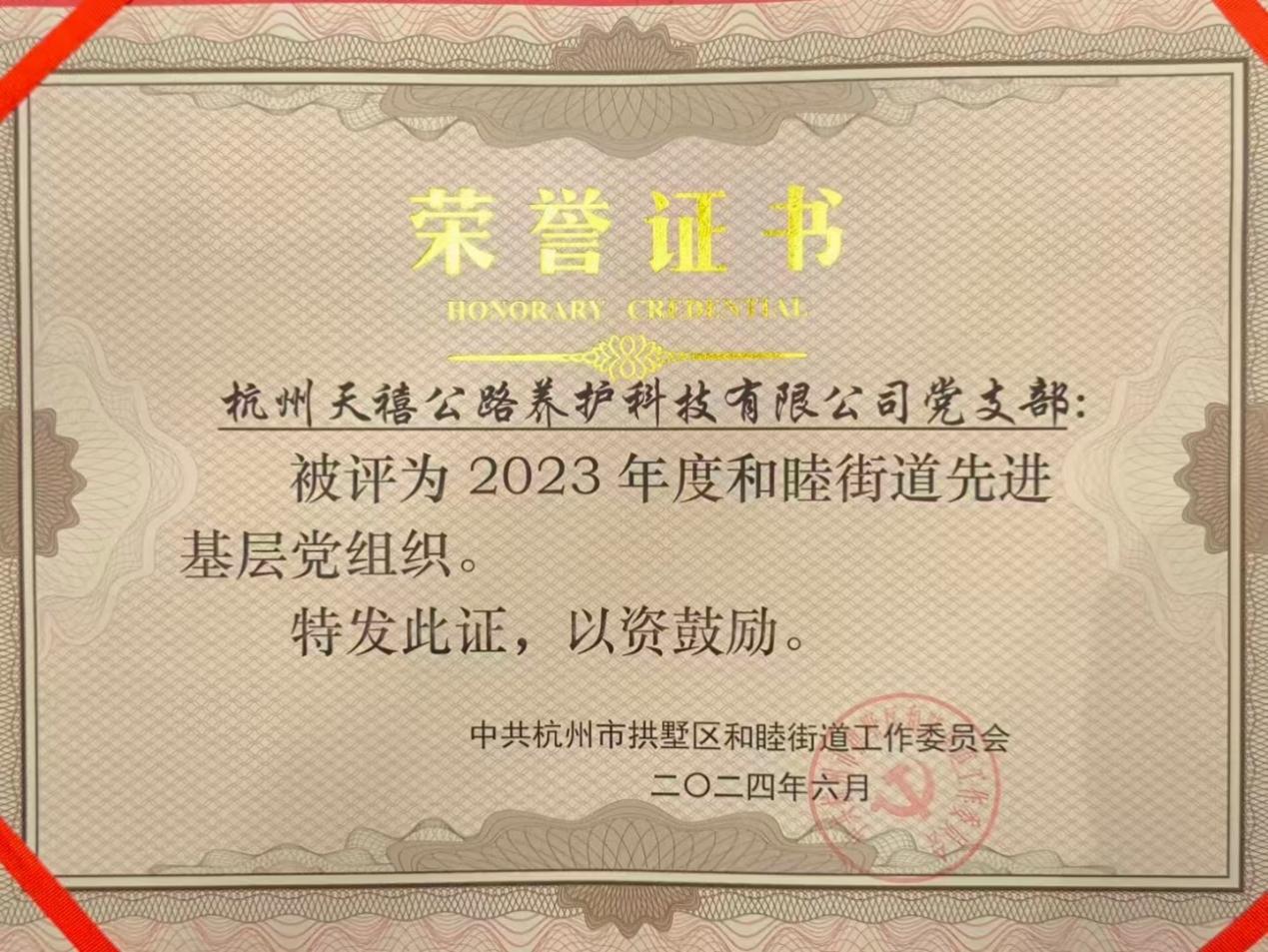 image12[1].jpeg