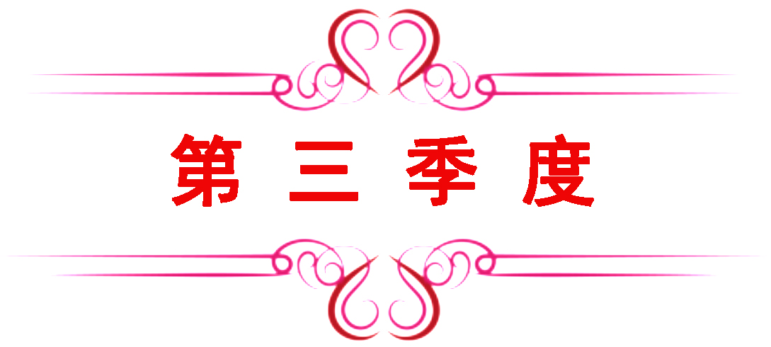 image13[1].jpeg