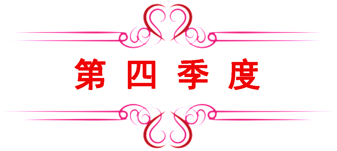 image18[1].jpeg